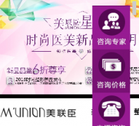 ������mlcbj.com