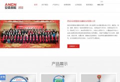 ��ɭ����www.xaancn.com