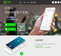 ������ѵ绰uxin001.com