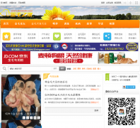 ��ë֮��jinmaojia.com