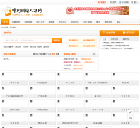 �й��決�˲��� bakehr.net