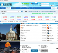 ��������bbs.7suoluo.com