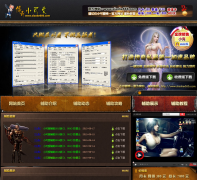 С�ɰ���������xiaoke666.com