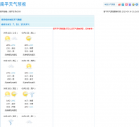 ��ƽ������npqx.com