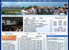 ���ڽ�����hndkedu.net