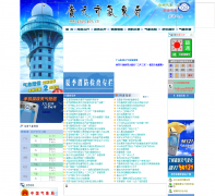 �Ĵ�ʡ��Ԫ�������gyqx.gov.cn