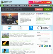 �����ɳ���Դ��www.igta.cn