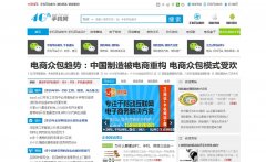 4G�ֻ���7kxs.com