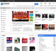 ������Ϣ��hilinshu.com