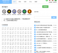 ��������xxwolo.com