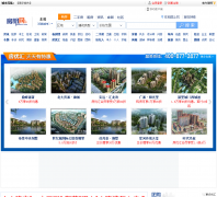 ��Ѷ��home77.com