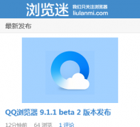 �����liulanmi.com