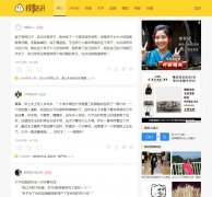 ���°ٿ�qiushibaike.com