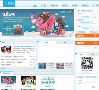 Ҽ����onefoundation.cn