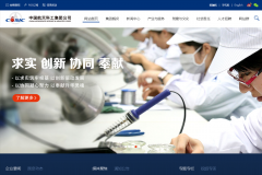 �й�����ƹ����Ź�˾www.casic.com.cn