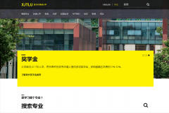 ���������ִ�ѧwww.xjtlu.edu.cn