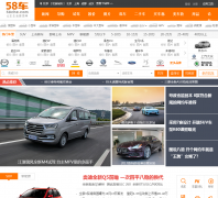 ����������xgo.com.cn