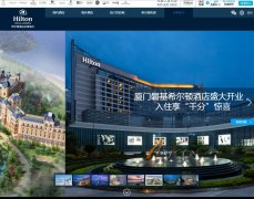 ϣ���پƵ�www.hilton.com.cn
