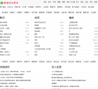 ��������ѧ��elanp.com