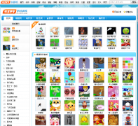 4399����С��Ϸpk.4399.com