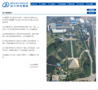 Զ����broad.com