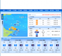 ��ɽ������zs121.com.cn