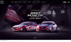 ���Դ����mazda.com.cn
