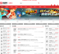 �����Ϸccplay.cc