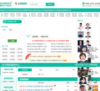 �¶��������������kaoyan.koolearn.com