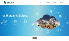 �����Ϣwondersgroup.com