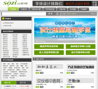������sozi.cn