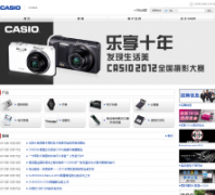 ����ŷ(Casio)�й�����casio.com.cn