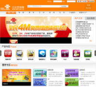 ����������bbn.com.cn