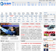 ������qichezu.com