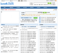 ��׼���ؿ�bzxzk.com