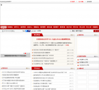 ����ʡ�����н���������jinanjy.com