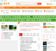 �����-�Ͼ�ũ������ifanpu.com