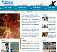 ����ͨmesesoft.net