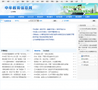 ��Ĳ������Ϣ��zm.zzedu.net.cn