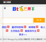 BT�ھ�btmgg.com