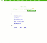 ��ɫ��עgogoqq.com