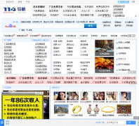 С�ֹ���Ϸ��̳xiaodigu.com