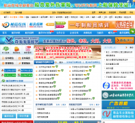 �������ߴ�Ա��Ƹ��hr.sol.com.cn