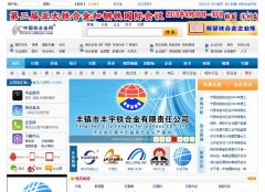 �й����Ͻ���fa9988.cn