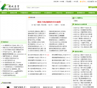 ��Ϸ����youximz.net