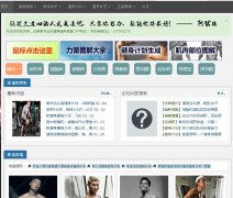 ������jirou.org