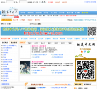 ����������blnovel.com