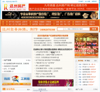 ���ݷ�����dzfc.cn