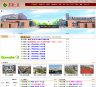 ���һ��xcyg.com.cn