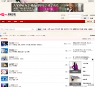 �������ǵ�����̳ bbs.asiatvro.com